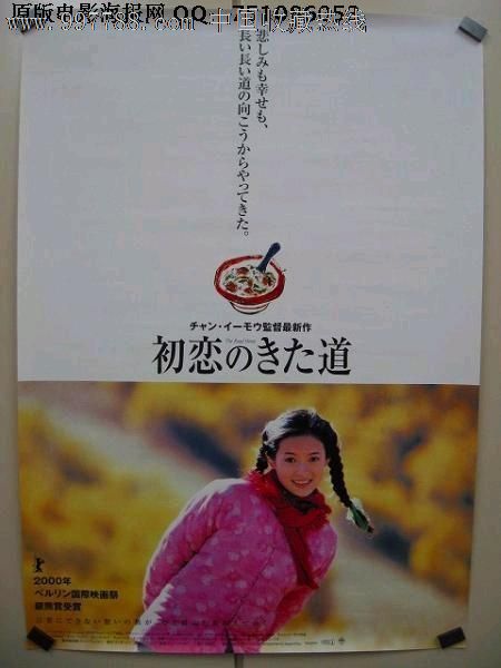 辛辛那提艺术研究所建筑学文凭证书